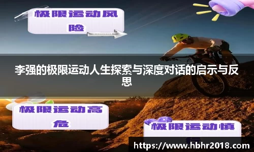 乐天堂APP