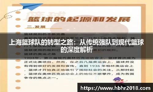 乐天堂平台
