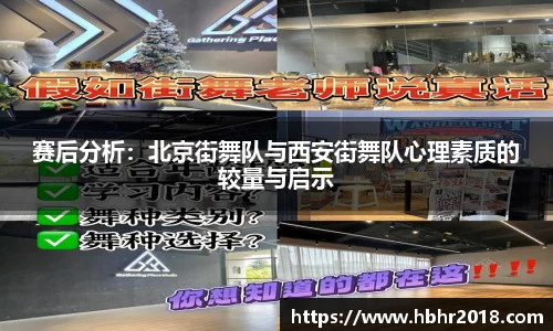乐天堂