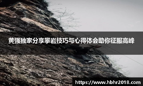 乐天堂平台