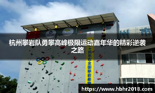 乐天堂平台