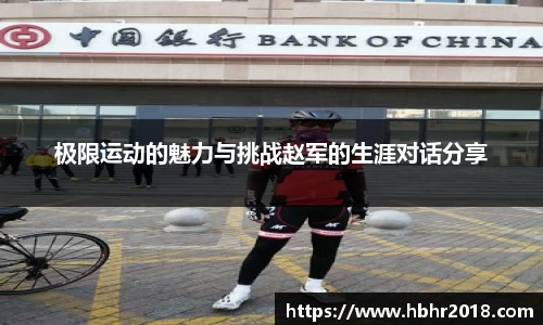 乐天堂