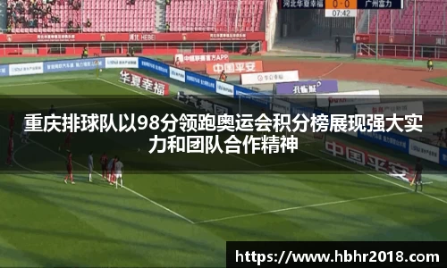 乐天堂官网