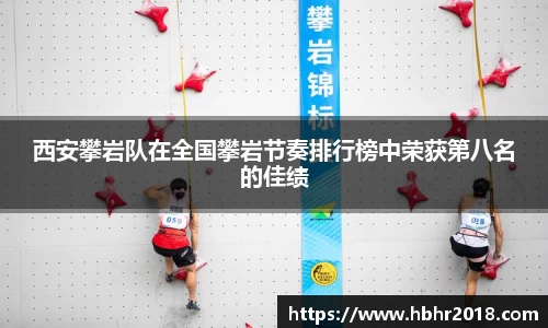 乐天堂平台
