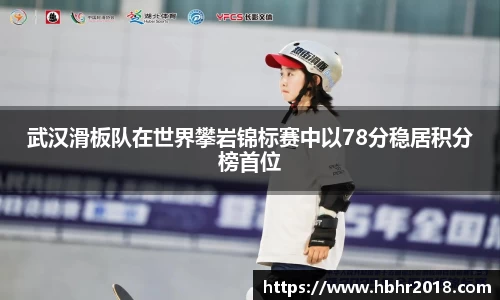 乐天堂平台
