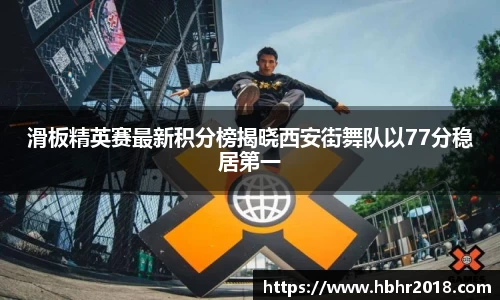 乐天堂APP