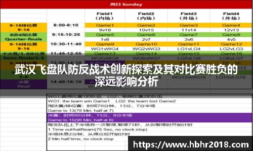 乐天堂官网