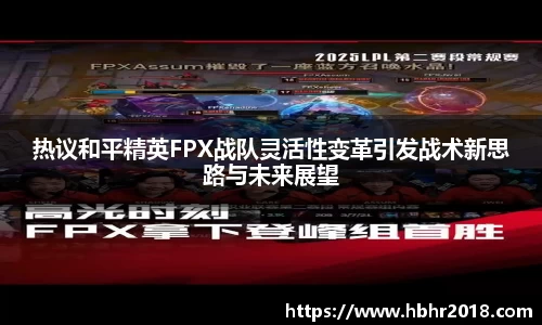 乐天堂