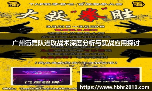 乐天堂