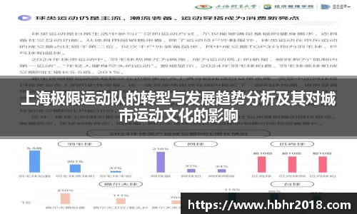 乐天堂官网